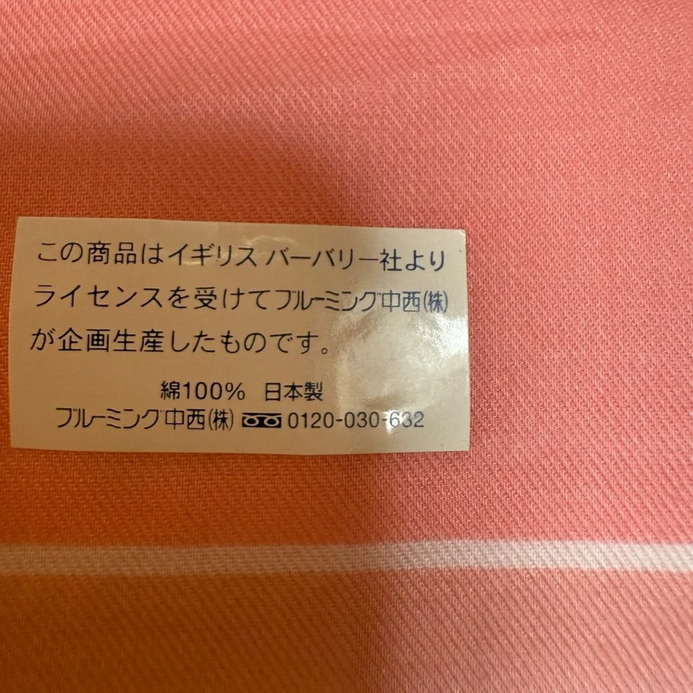 Burberry handkerchief scarf